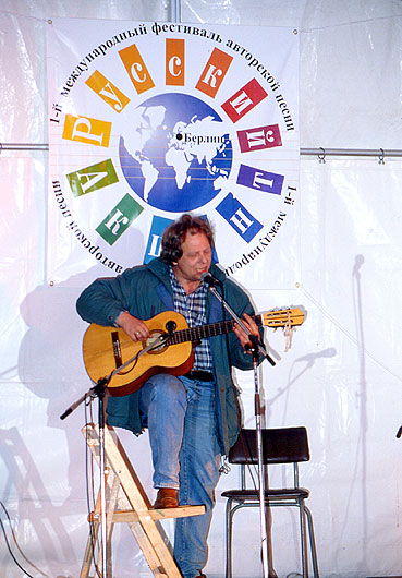 Suslo.jpg (71105 Byte)